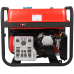 Бензогенератор A-IPOWER A5500