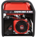 Бензогенератор A-IPOWER A7500ЕА