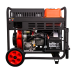 Дизельный генератор A-IPOWER AD5500EA