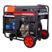 Дизельный генератор A-IPOWER AD9500EA