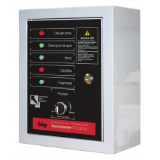 Блок АВР Startmaster DS 25000 для дизель генераторов FUBAG