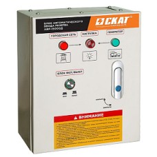 Блок АВР 15000Д для дизельных генераторов SKAT