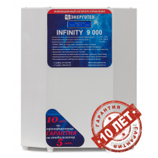 Стабилизатор напряжения Энерготех INFINITY 9000 ВА