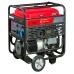 Бензогенератор FUBAG BS 14000  A ES