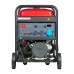 Бензогенератор FUBAG BS 14000  A ES