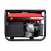 Бензогенератор FUBAG BS 3300 A ES
