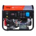 Бензогенератор FUBAG BS 5500  A ES