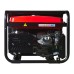 Бензогенератор FUBAG BS 5500  A ES