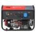 Бензогенератор FUBAG BS 9000  A ES