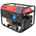 Бензогенератор FUBAG BS 9000  A ES