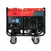 Дизельный генератор FUBAG DS 11000  A ES