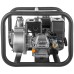 Бензиновая мотопомпа HYUNDAI HY 50