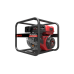 Бензиновая мотопомпа A-IPOWER AWP50H