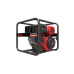 Бензиновая мотопомпа A-IPOWER AWP80H
