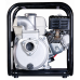 Бензиновая мотопомпа  FUBAG PTH 600